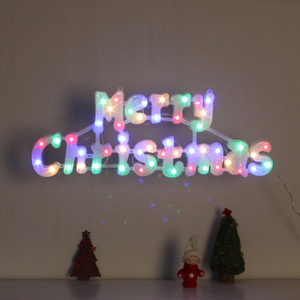 X40385 LED 메리 크리스마스 글자전구 (칼라)+전원잭