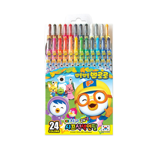 24색 뽀로로 샤프식 색연필