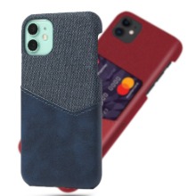 카드수납 아이폰11 케이스 / 스마트폰 카드지갑