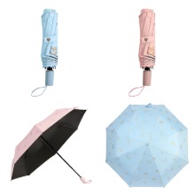 하트 양산겸 우산 / 3단 암막우산